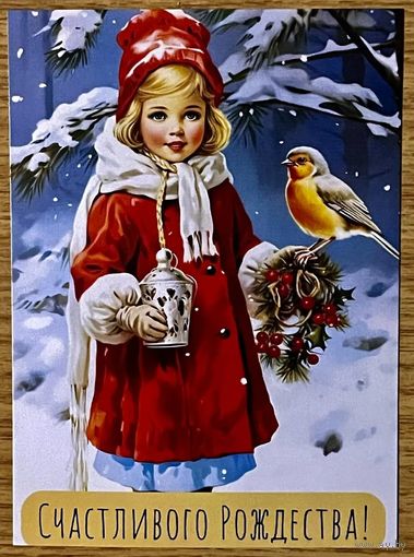 Открытка новогодняя чистая 10х15 см.