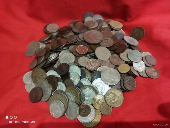 Мелочь СССР,разные номиналы