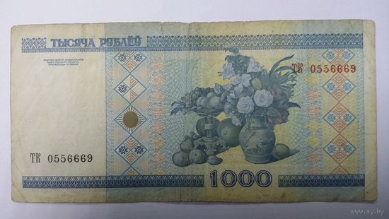 1000 рублей 2000 серия ТК