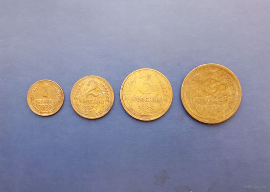 1,2,3,5 КОПЕЕК 1929