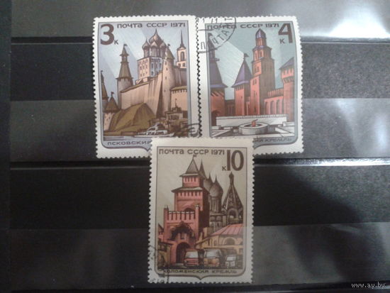 СССР 1971 кремли