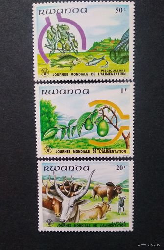 Фауна \41фа\ Руанда 1982. Сельское хозяйство