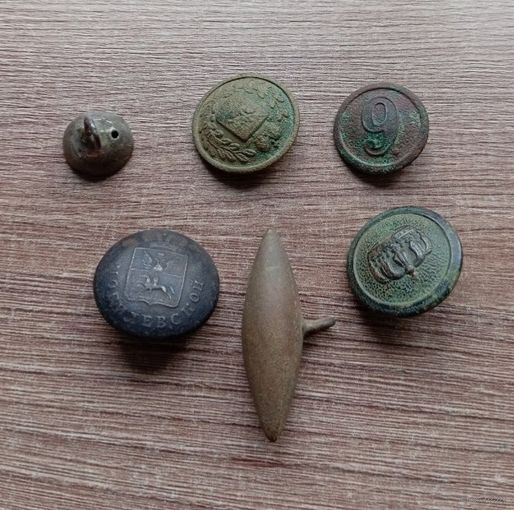 Старинные пуговицы сборный лот