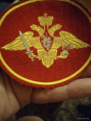 Шеврон