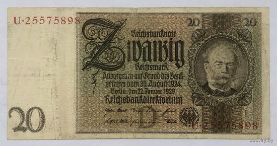 20 марок 1924