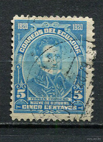 Эквадор - 1920 - Леон Фебрес Кордеро 5С - [Mi.220] - 1 марка. Гашеная.  (Лот 26JD)-TG2P1