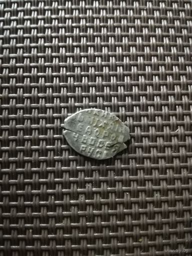 Чешуйка5 Михаил Федорович с рубля!