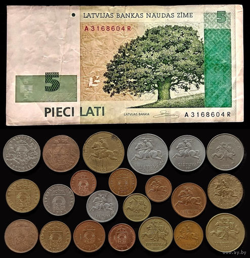 22 МОНЕТЫ СТРАН БАЛТИИ (ЛИТВА, ЛАТВИЯ, 1922-2007 г.г.) + БАНКНОТА 5 ЛАТ 2006 г.