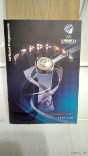 2011.06.11-25. Финальный турнир Чемпионата Европы U21. Дания.