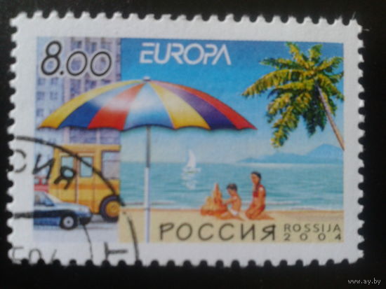 Россия 2004 Европа Mi-0,8 евро гаш. с клеем без наклейки