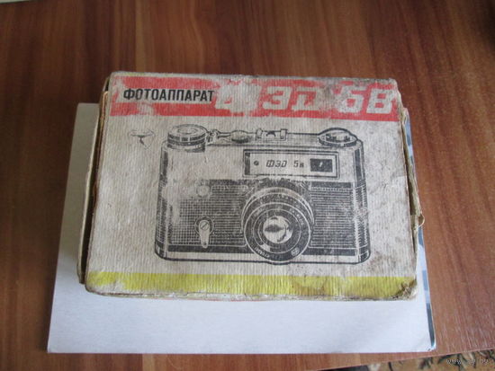 Фотоаппарат ФЭД 5в