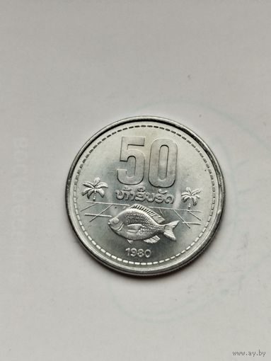 50 кип Лаос.