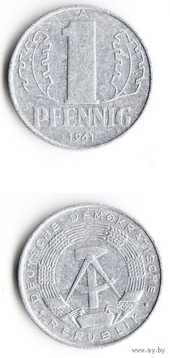 1 пфенниг ГДР 1961 года