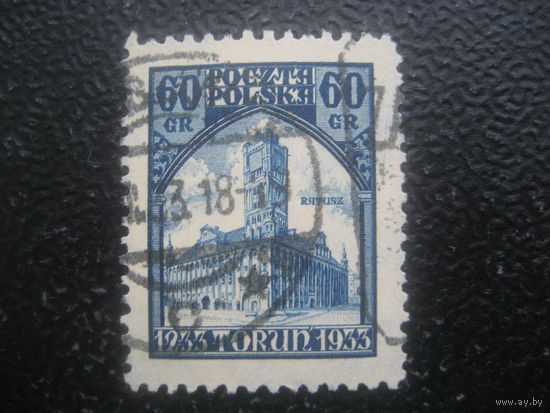 Старая Польша 1933 700 лет Торуни (родной город Коперника)