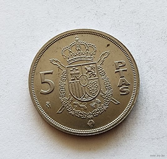 Испания 5 песет, 1983