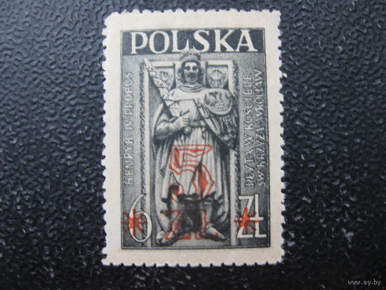 Старая Польша 1947 полная чистая серия надпечатка.