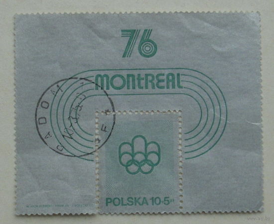 Польша. Спорт. ( Блок ) 1976 года. *63.