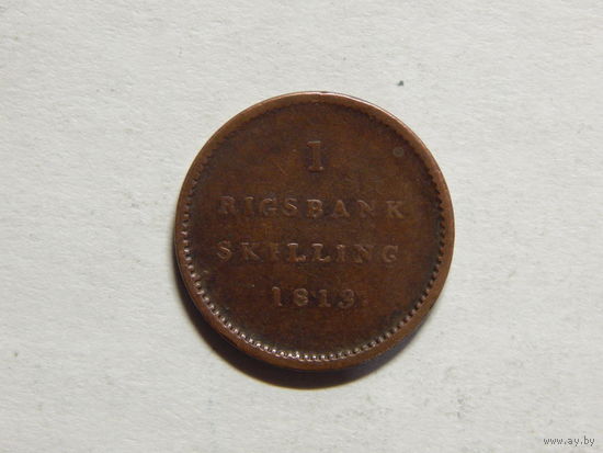 Дания 1 скиллинг 1813г