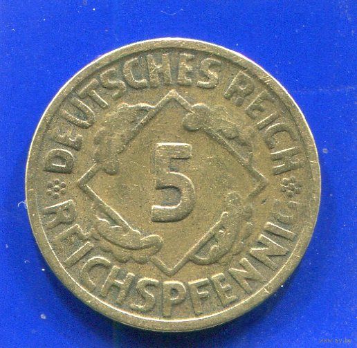 Германия 5 пфеннигов , рейхспфеннигов 1925 D