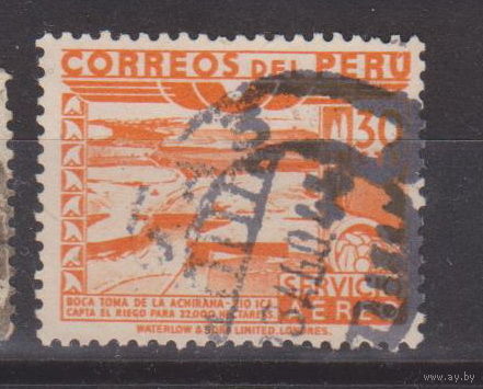 Архитектура Перу 1945 год лот 6