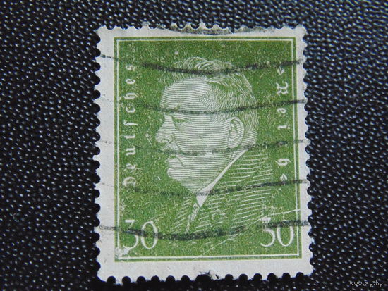 Германия 1928 год. Фридрих Эберг.