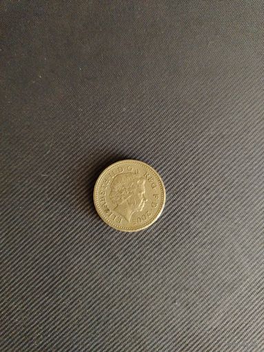 ELIZABETH II. D. G. REG. F. D. 2005