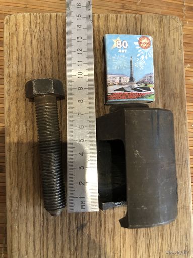 Сьемник ссср