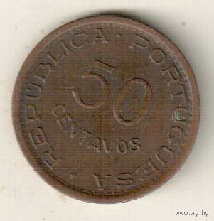 Мозамбик 50 сентаво 1974