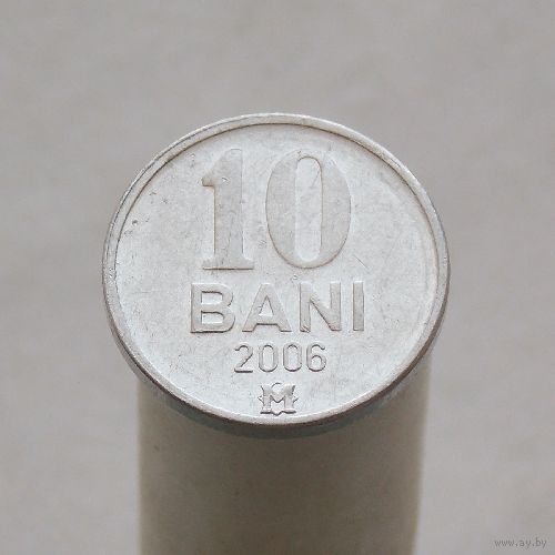 Молдова 10 бани 2006