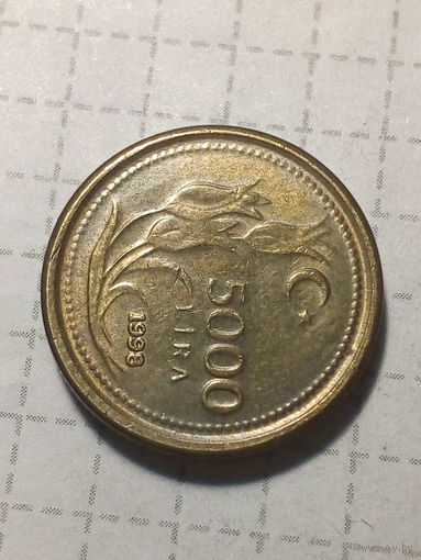 5000 лир Турция 1998 год