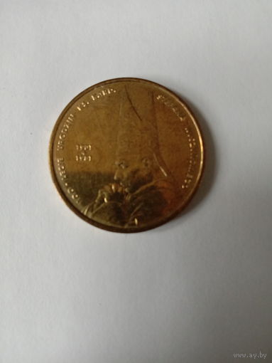 2 zlott 2001 год