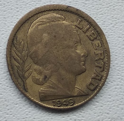 Аргентина 10 сентаво, 1949 1-15-41