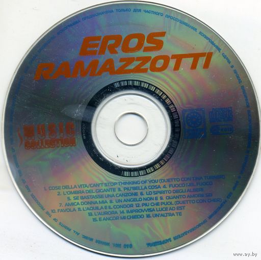 CD Eros Ramazzotti