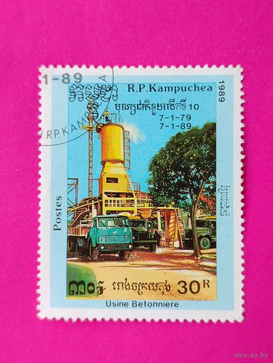 Камбоджа. Промышленность. ( 1 марка ) 1989 года. 9-23.