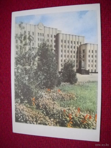 Могилёв 1967 год Дом советов на площади Ленина
