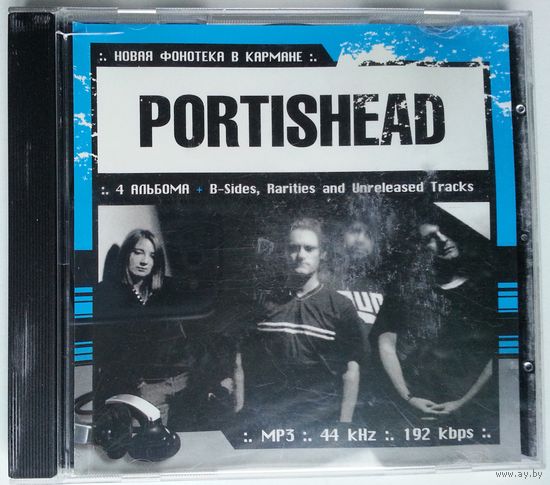 CD MP3 Portishead – Новая Фонотека В Кармане (2007)