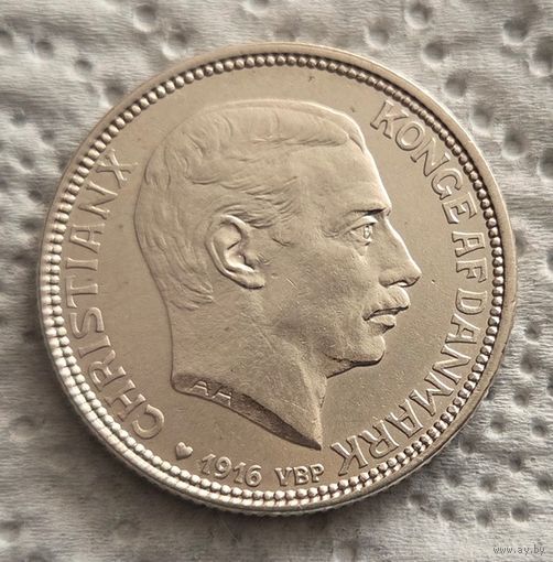 Дания 2 кроны 1916