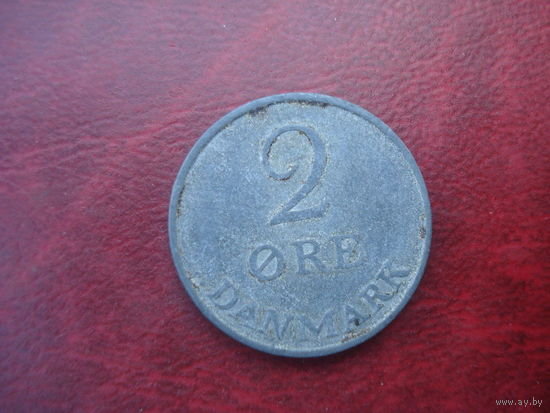 2 эре 1959 год Дания