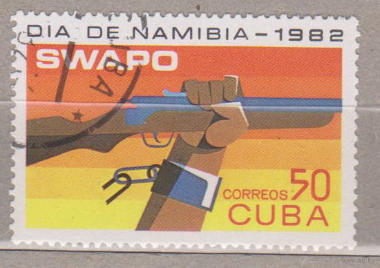 Оружие День Намибии 1982 год лот 55 (5)