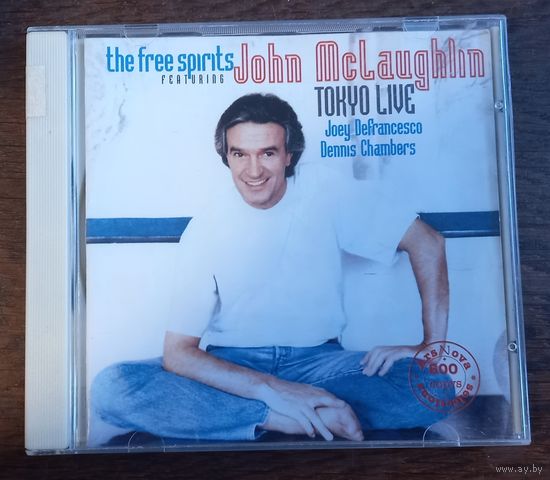 The Free Spirits  Featuring John McLaughlin – Tokyo Live