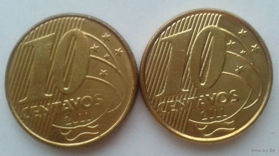 10 центавос бразилии цена за две