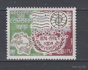 Почта. 100 лет ВПС. Коморы. 1975. 1 марка с переоценкой. Michel N 228 (12.0 е)