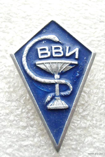 ВИТЕБСКИЙ ВЕТЕРИНАРНЫЙ ИНСТИТУТ