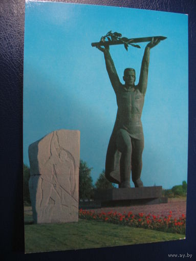 Омск.  Мемориал воинам-сибирякам. 3 фото. 1979 г.