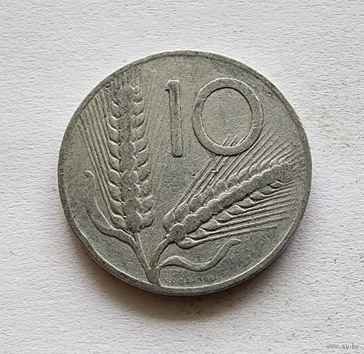 Италия 10 лир, 1953