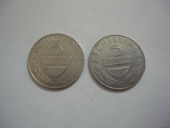 5 SCHILLING