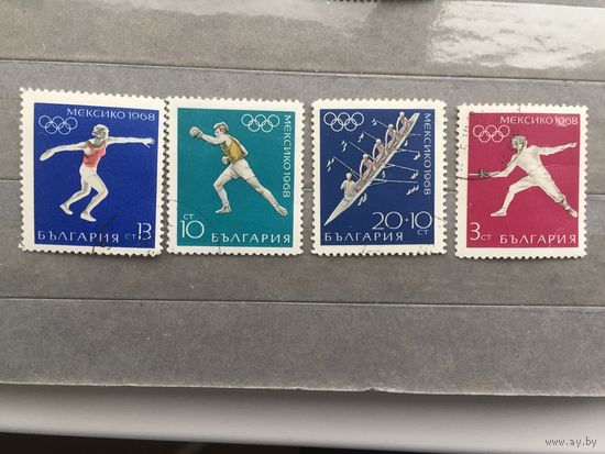 Болгария 1968 год. Олимпийские игры в Мехико