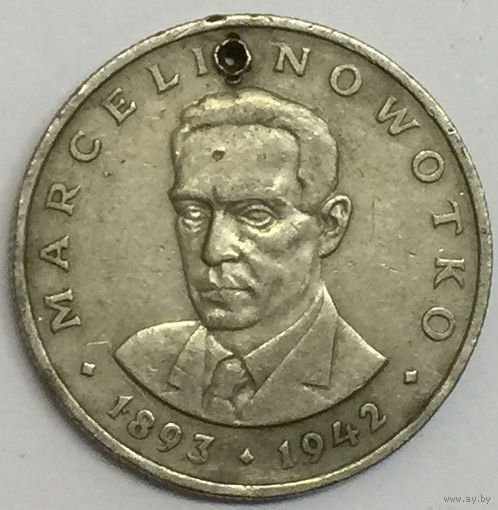 Польша, 20 злотых 1976 Nowotko
