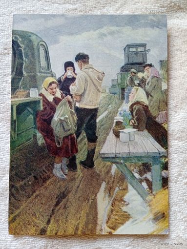 1960. Тимофеев. На дорогах Сибири