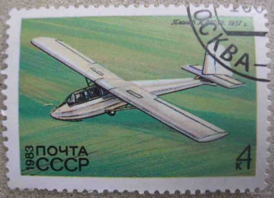 Планер КАИ-12